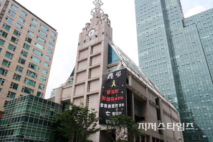 제자교회03.jpg