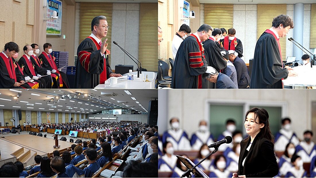 순복음춘천교회 50주년 임직식2.jpg