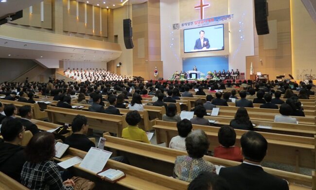 수원명성교회입당1.jpg