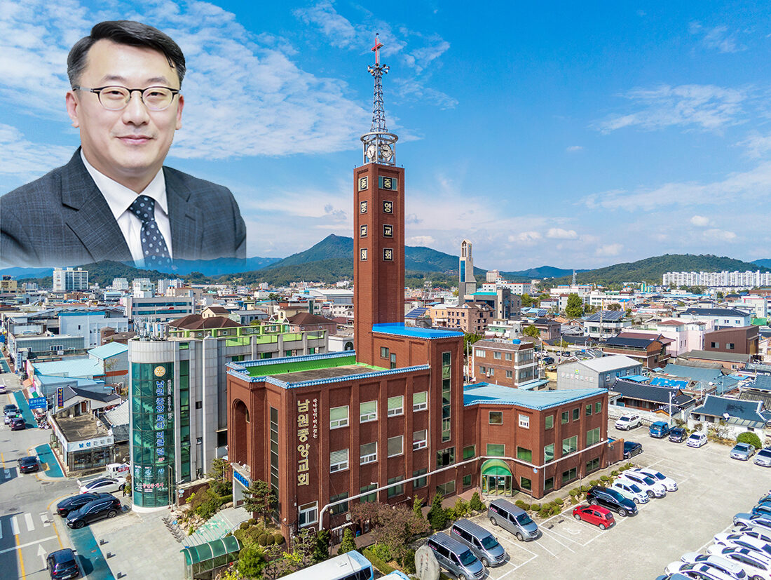 남원중앙교회 복사1-1.jpg