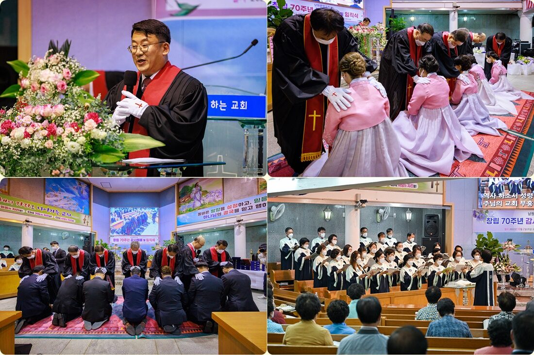 남원중앙교회 합성사진.jpg