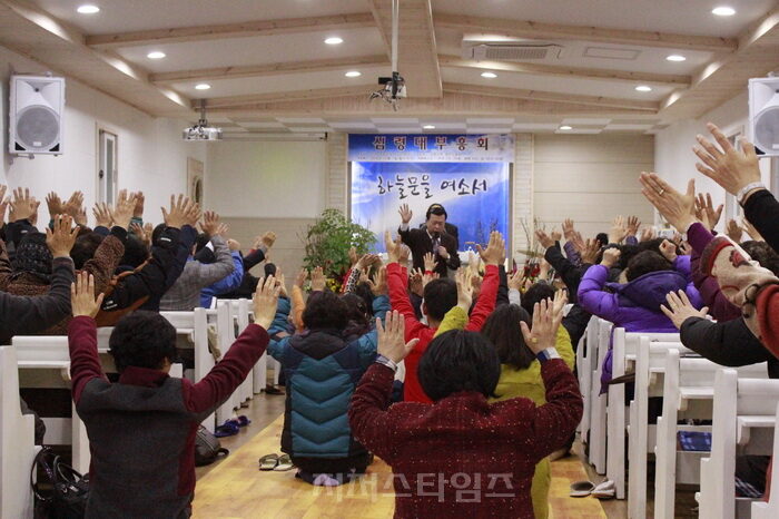 정성집회-04.jpg
