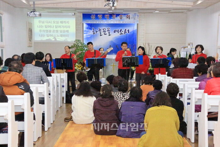 정성집회-06.jpg