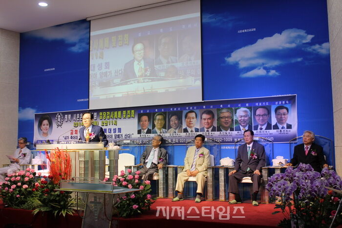 시온은혜기도원01.jpg