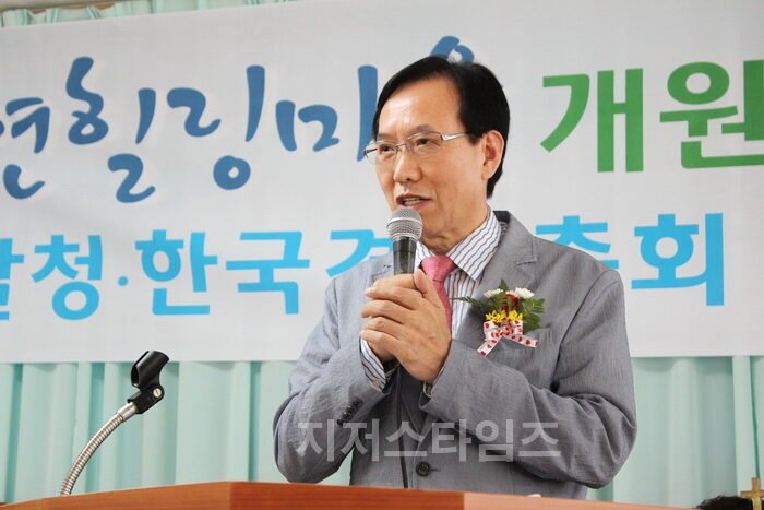 한경총10.jpg