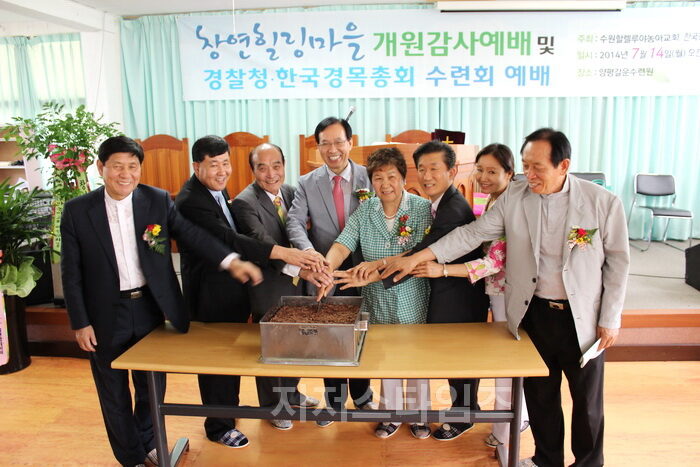 한경총24.jpg