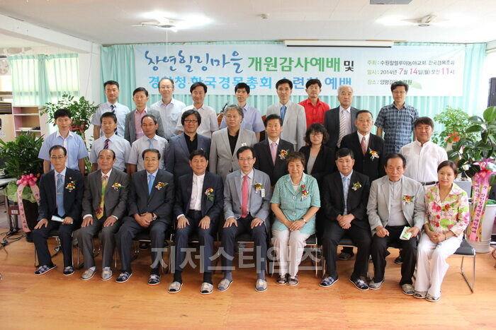 한경총25.jpg