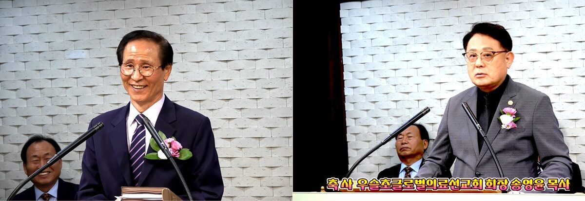 축사 순서.jpg