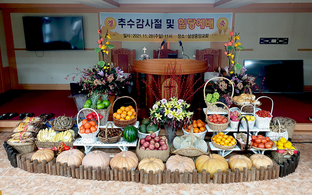 삼성중앙006.jpg