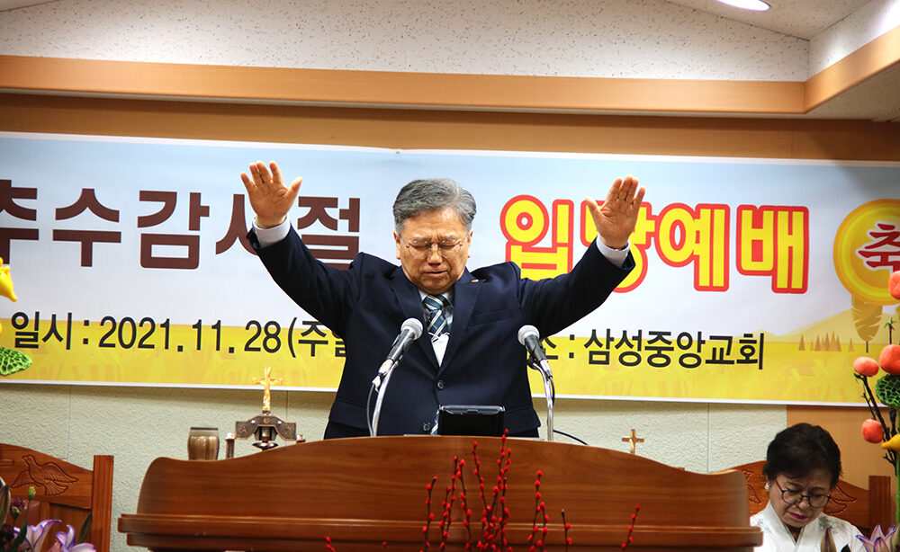 삼성중앙003.jpg