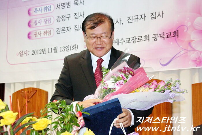 순장남부노회임직 038-002.jpg