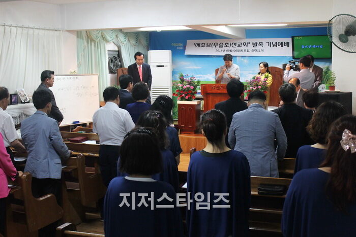 우슬초2.jpg