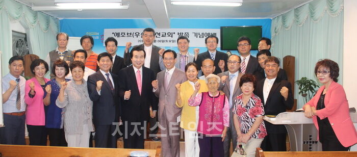 우슬초3.jpg