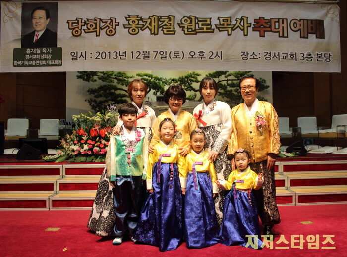 경서교회07.jpg
