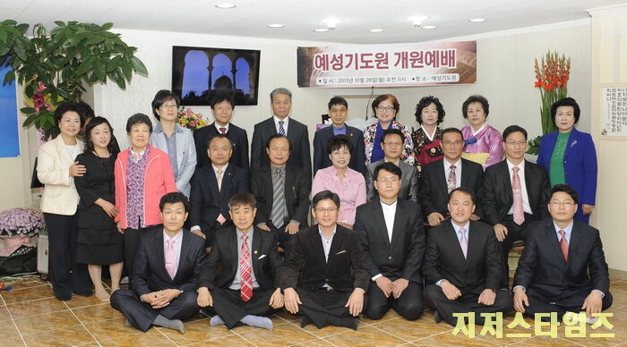 예성기도원020.jpg