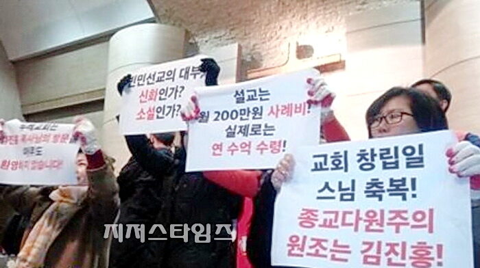 두레교회2-02.jpg