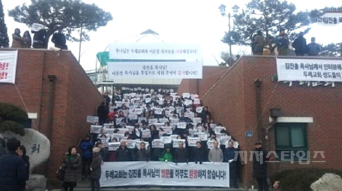 두레교회3-03.jpg