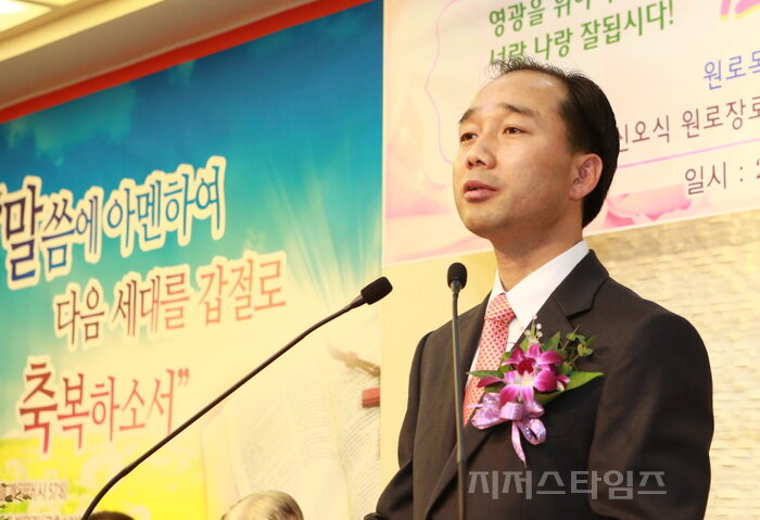 이효은 목사 은퇴004.jpg