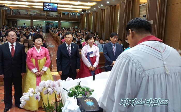 익산반석교회 임직식.jpg