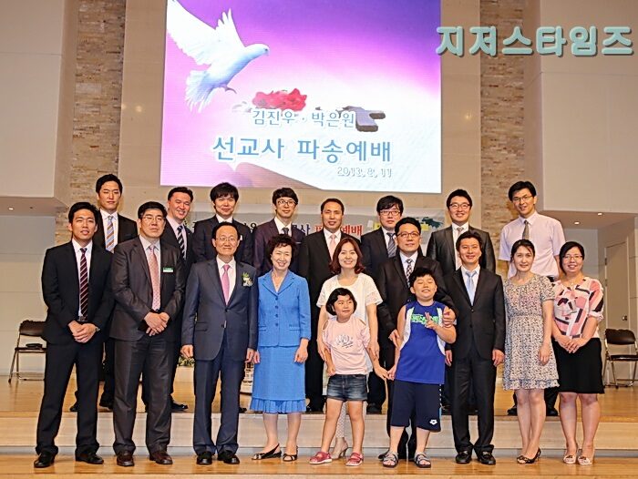 선교사 파송예배 기념304.jpg