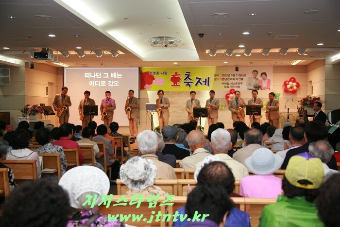 IMG_0111 효잔치002.JPG