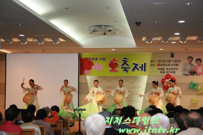 IMG_0113 효잔치003.JPG