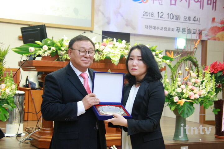 20주년 푸른솔교회 060-017.jpg