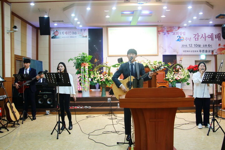 20주년 푸른솔교회 013-021.jpg