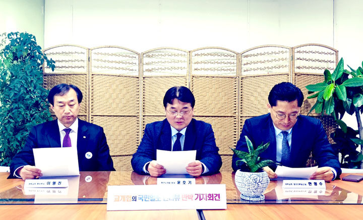 성락교회(2)002.jpg
