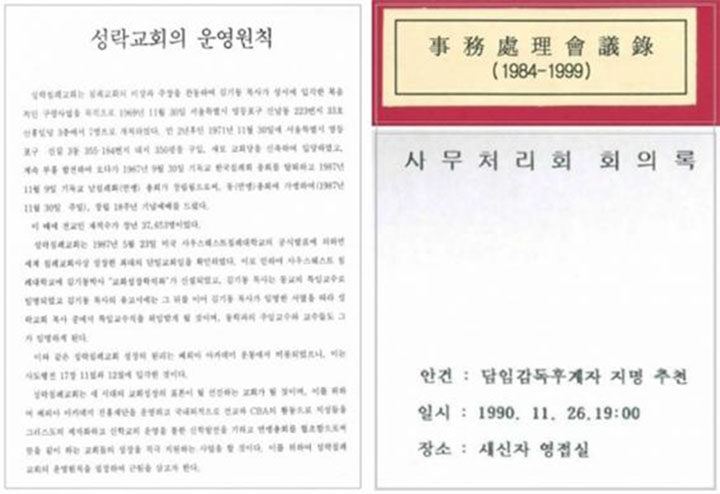 image02 성라교회1-01.jpg