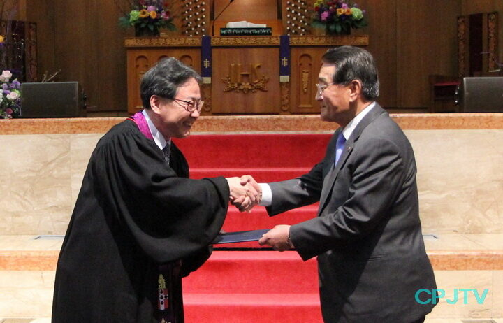 cpj 01.jpg
