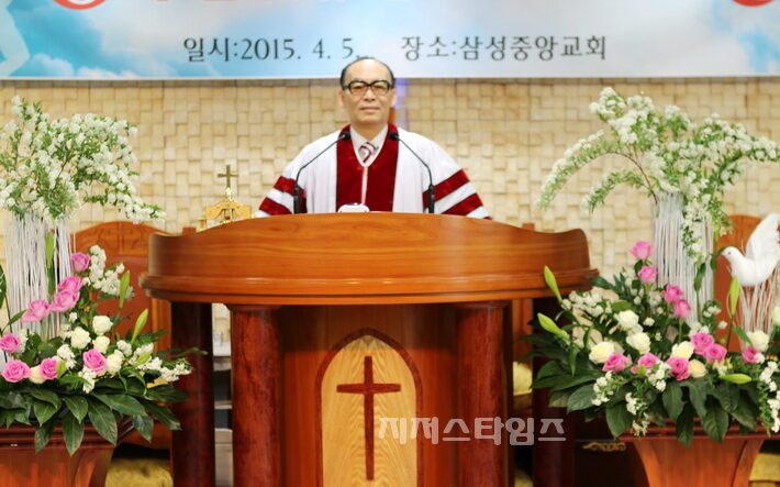 정대성 목사1.jpg