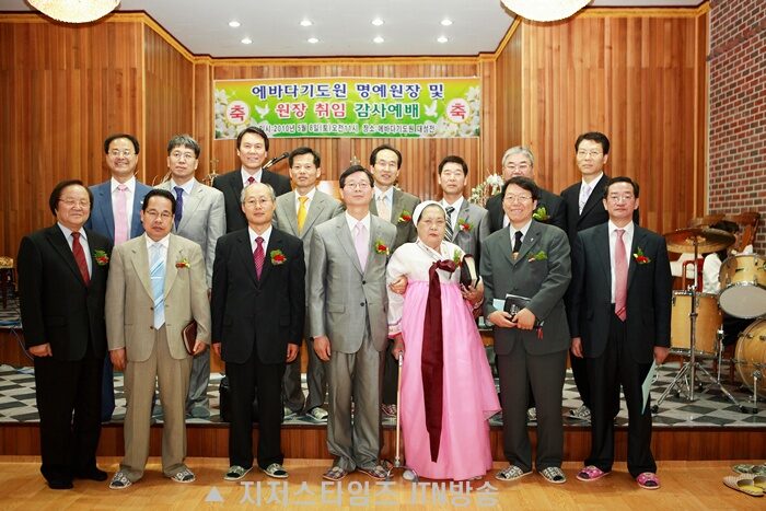 단체사진1.JPG
