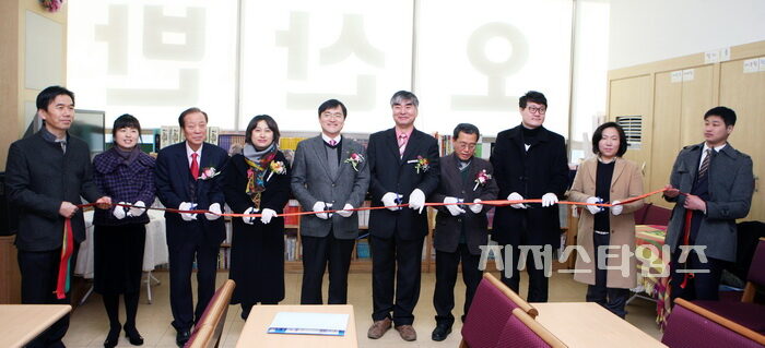 탈무드 도서관 컷팅식01.jpg