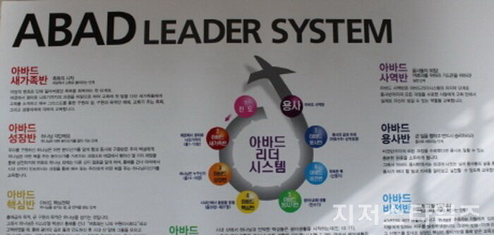 아바드0202.jpg