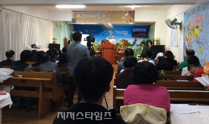 우슬초 목사 행사1.jpg