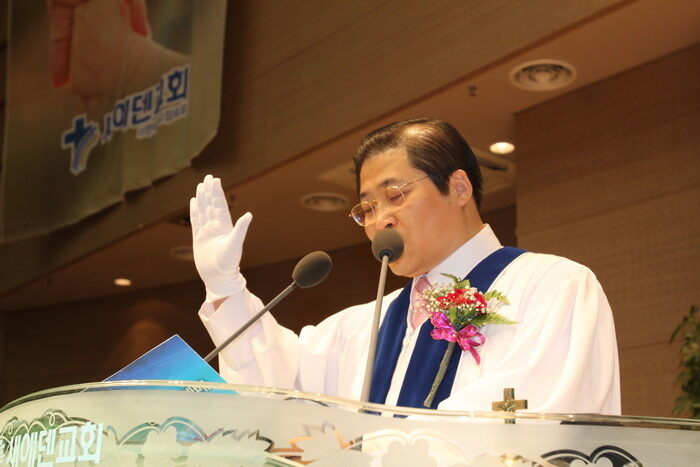 당회장 소강석 목사01.jpg