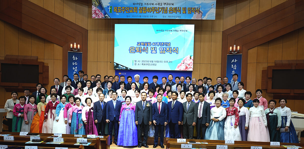 목포주안임직사진 (1).jpg