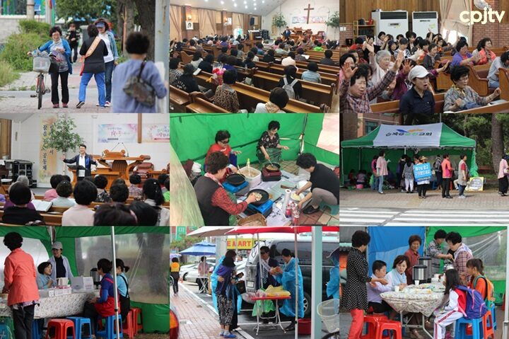 cpj1 순복음춘천교회.jpg