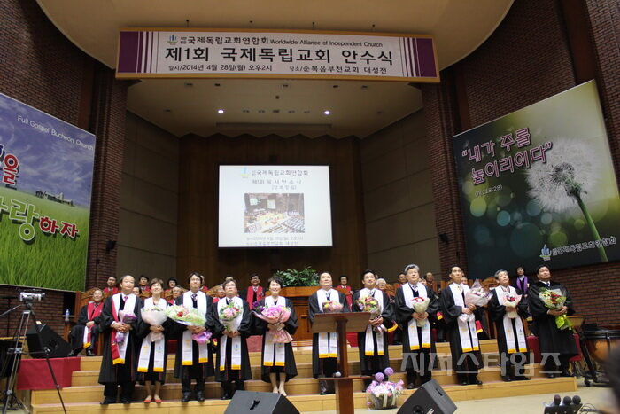 안수식2.jpg