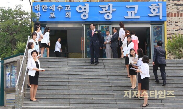 영광임직식-005.jpg