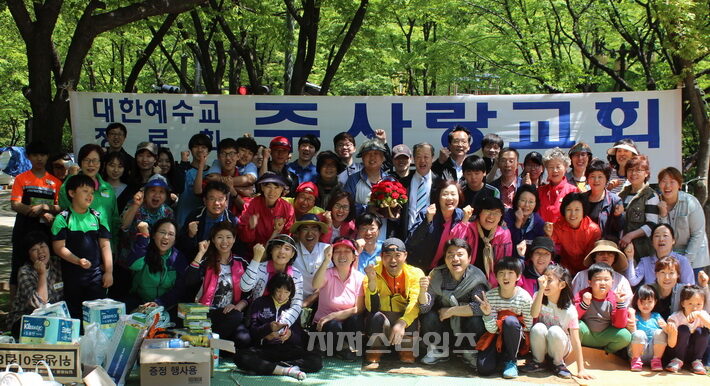 주사랑01.jpg