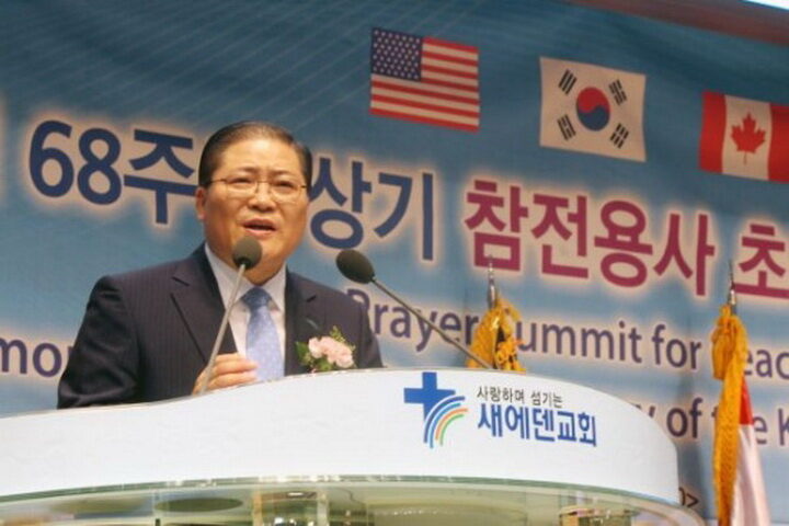 kmj ▲ 말씀 전하는 소강석 목사..jpg