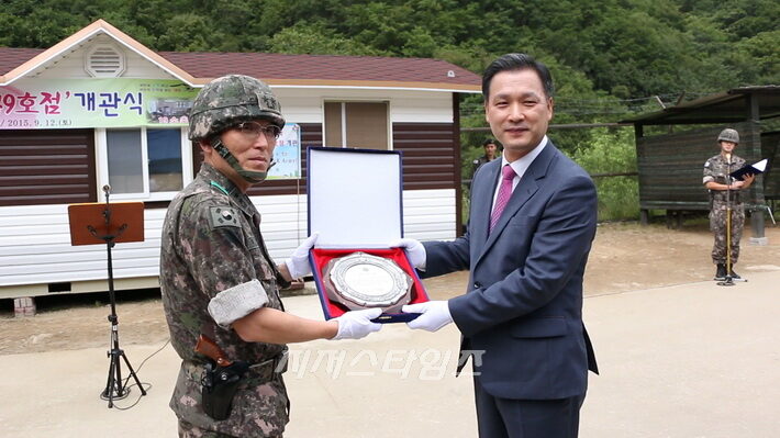 감사패 전잘203.jpg