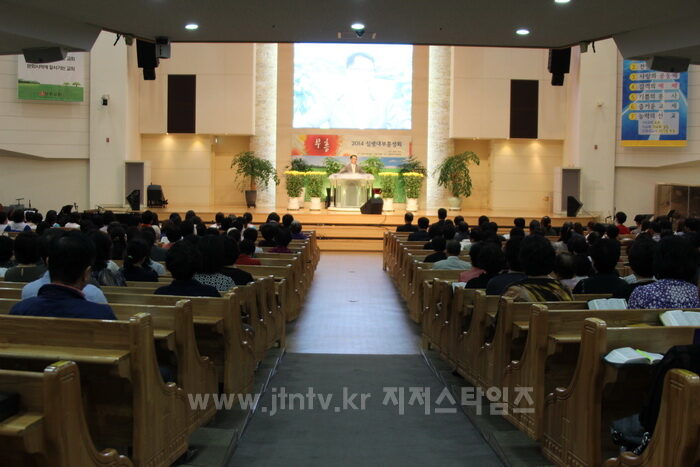 남현교회 집회2.jpg