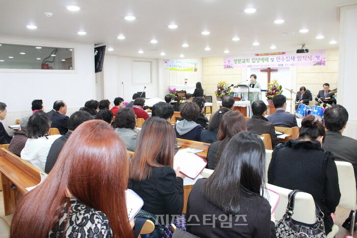 양문 담임 한복희 목사2.jpg