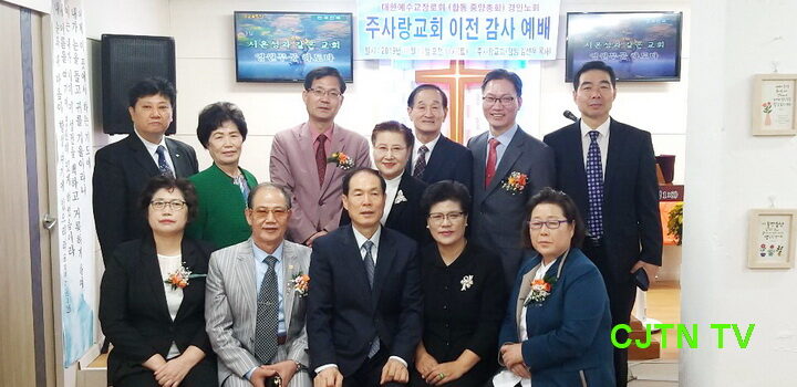 주사랑교회 이전예배=1.jpg