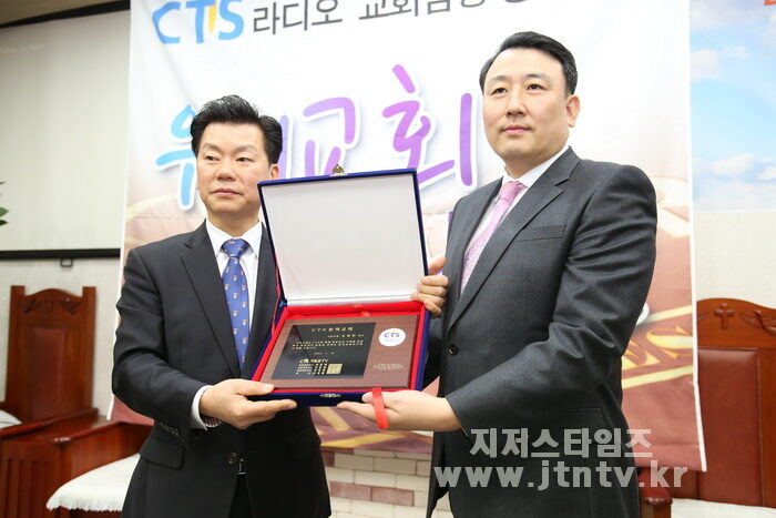 시온교회 01803.jpg
