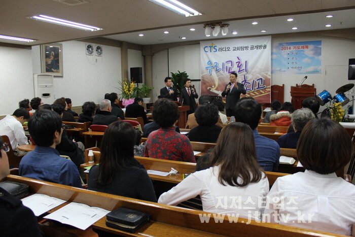 시온교회 06601.jpg