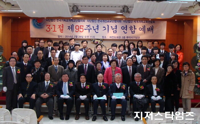 3.1절 사진0101.jpg